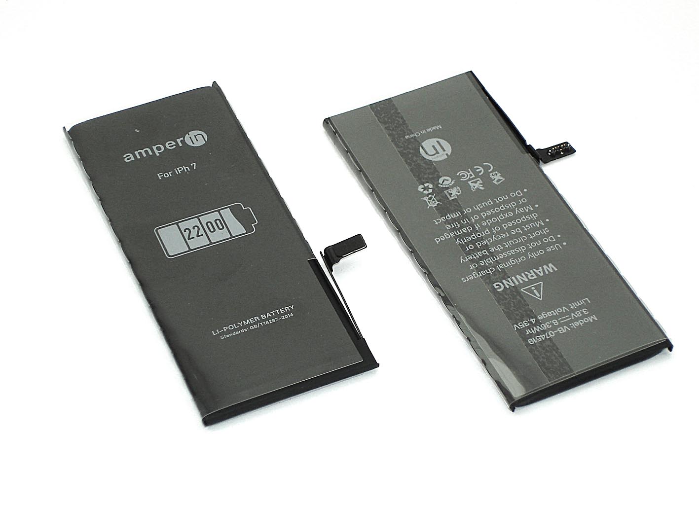 Аккумуляторная батарея Amperin для Apple iPhone 7 3,82V 2200mAh | 074519 |  Купить в Москве