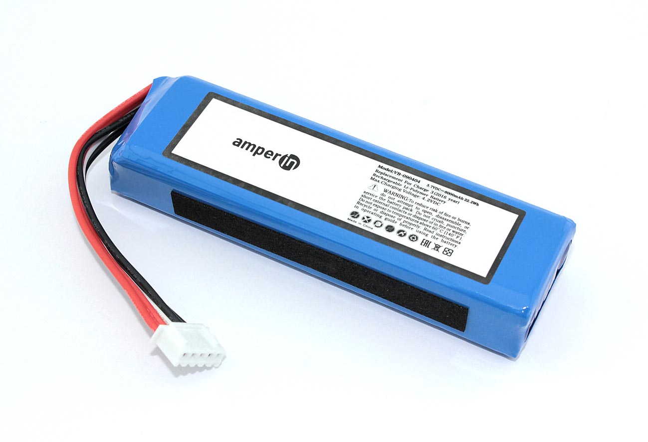 Jbl charge clearance 3 mah