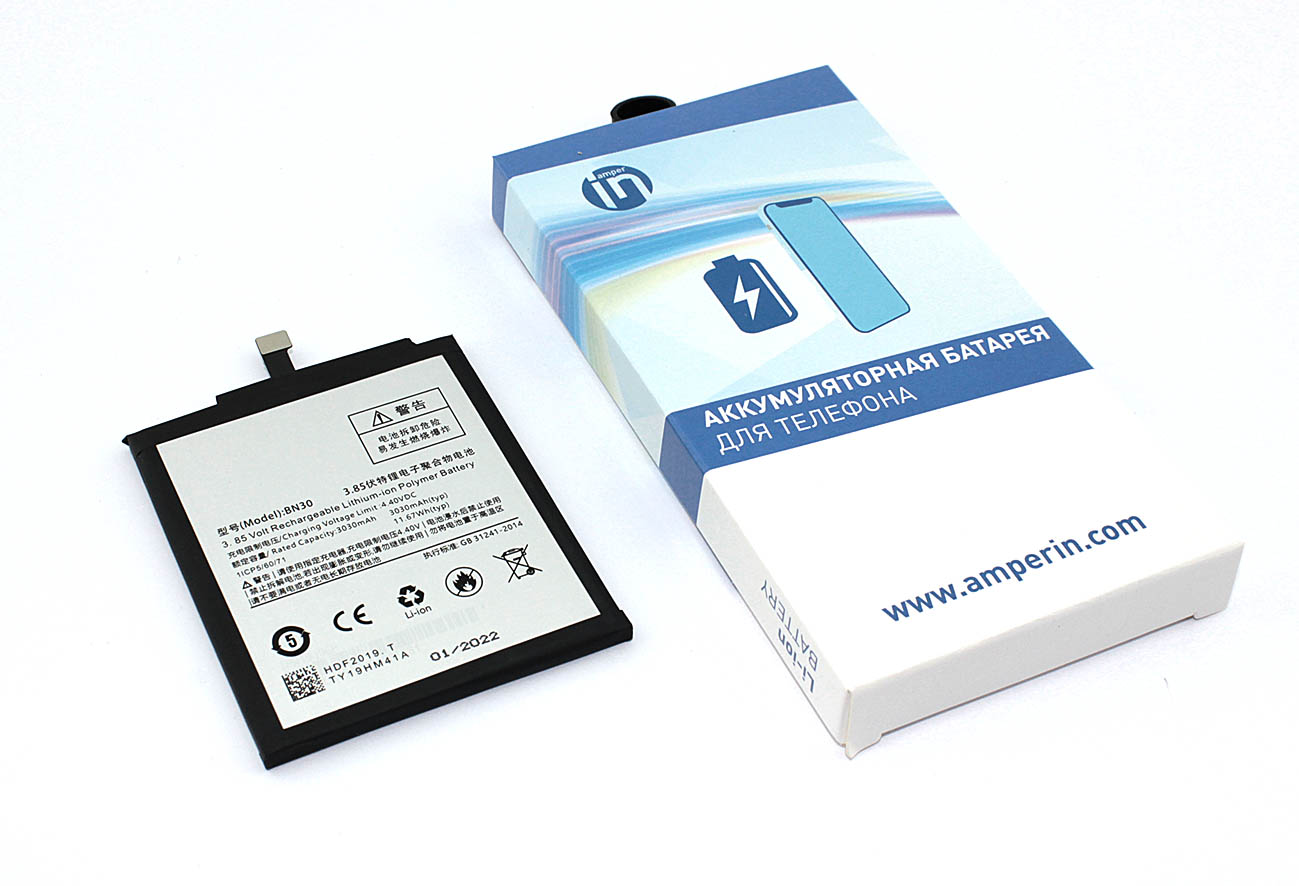 Аккумуляторы аи. Аккумулятор s/n 20131000001. Акб для apple iphone 8 plus - усиленная 3060 mah. Аккумулятор ai90. Аккумулятор amperin ai-cube.