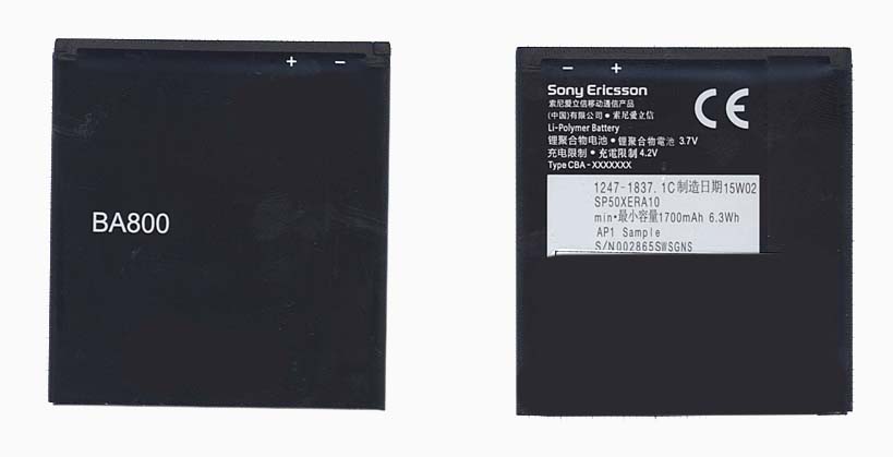 Аккумулятор для телефона сони. Аккумулятор для Sony ba800. Аккумулятор для Sony Xperia lt26i. Аккумулятор к Sony Xperia v3+. АКБ Sony Ericsson ba800 совместимость.