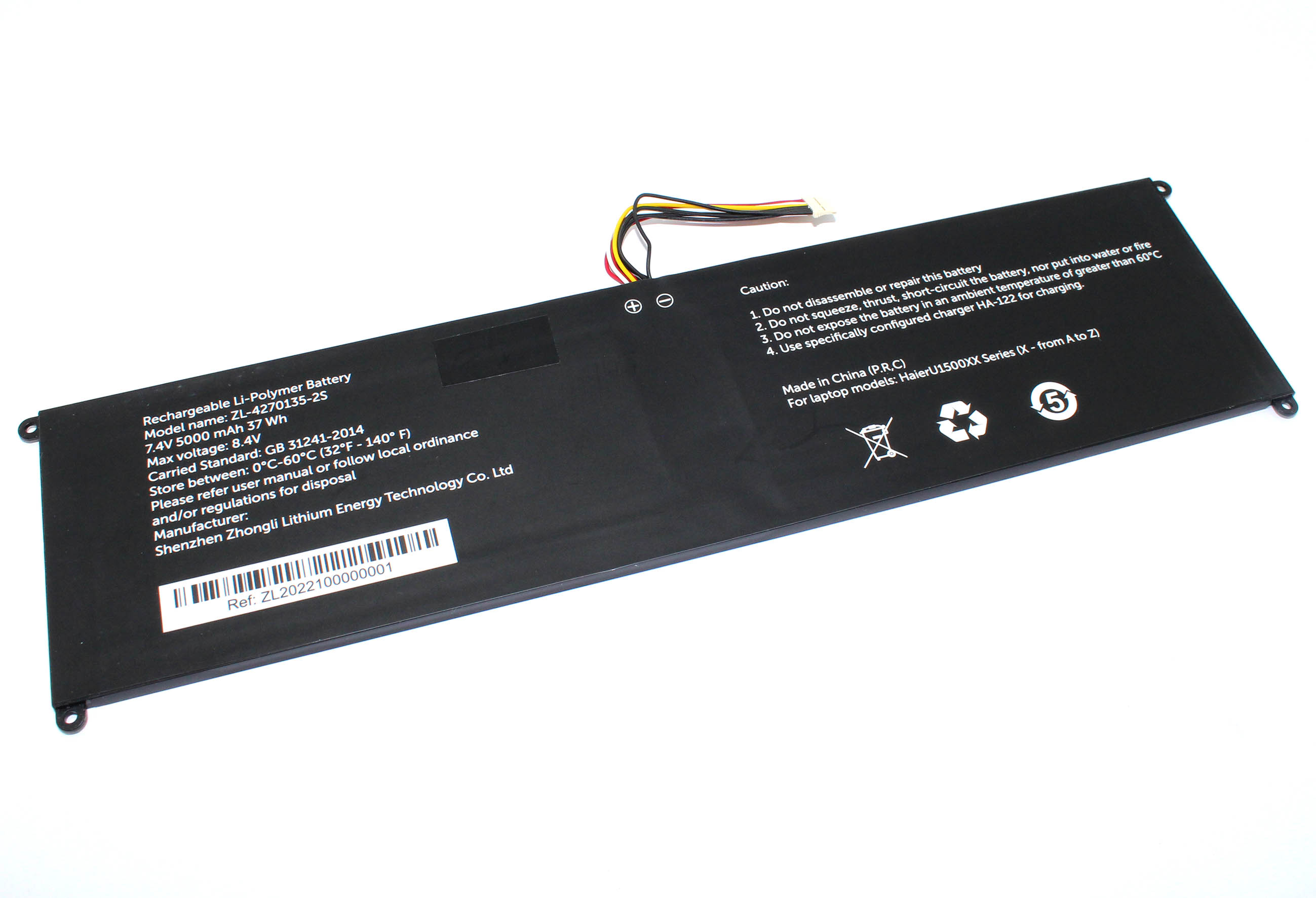 Аккумуляторная батарея для ноутбука Haier U1530EM (ZL-4270135-2S) 7.4V  5000mAh/37Wh | 102197 | Купить в Москве