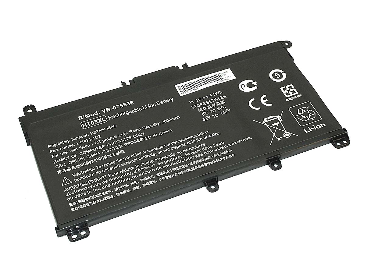 Аккумулятор (Батарея) для ноутбука HP 250 G7 (HT03-3S1P) 11,4V 41Wh  REPLACEMENT черная | 75538 | Купить в Москве