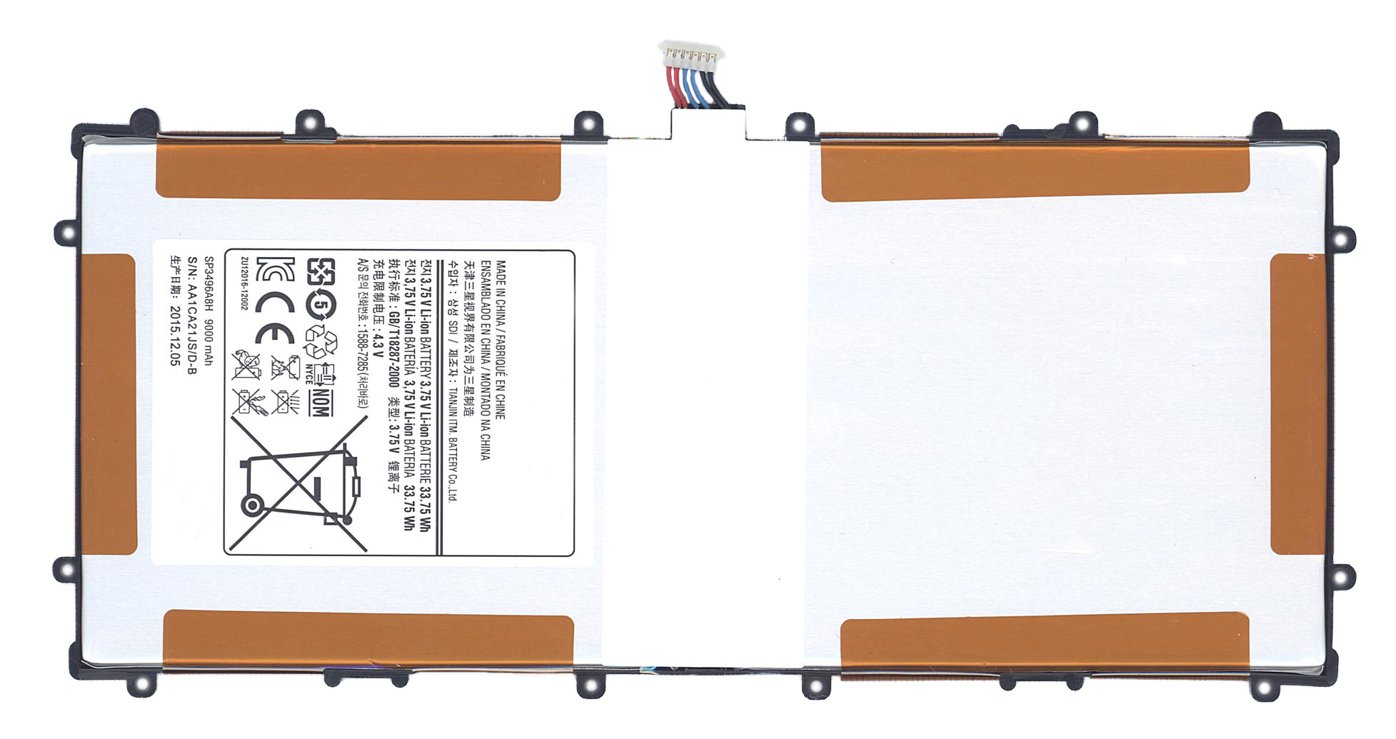Аккумулятор Gt P5200 Купить Для Планшета Самсунг