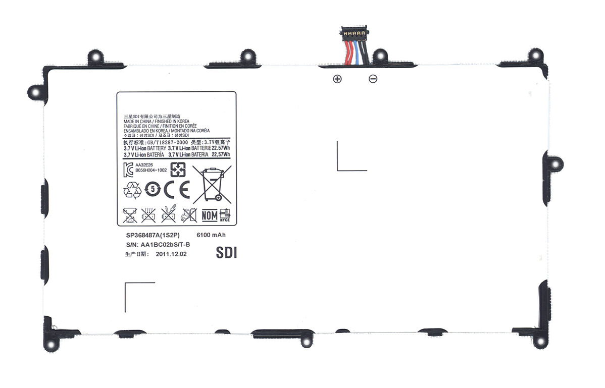 Аккумулятор Gt P5200 Купить Для Планшета Самсунг