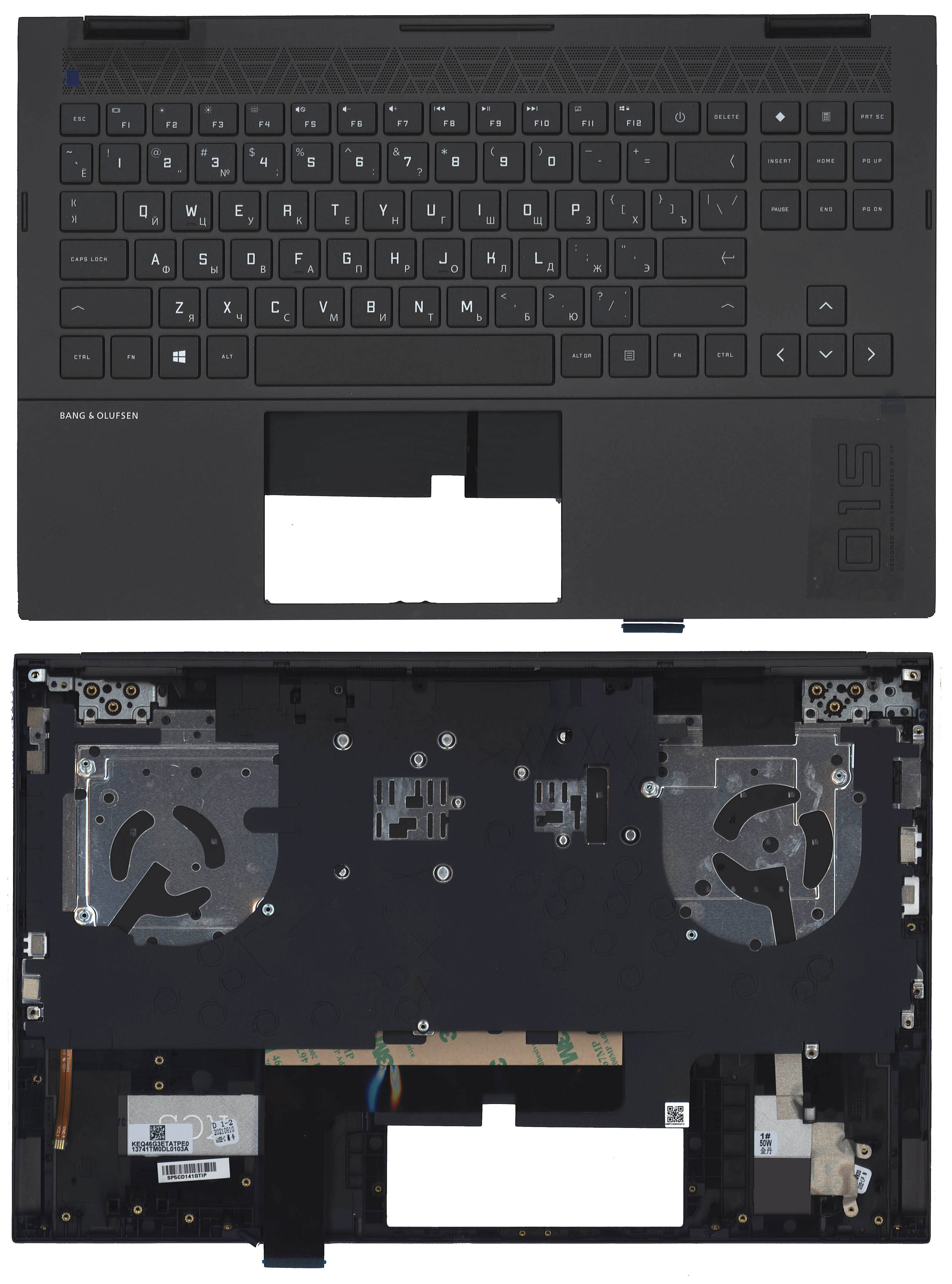 Клавиатура для ноутбука HP Omen 15-EN топкейс | 094825 | Купить в Москве
