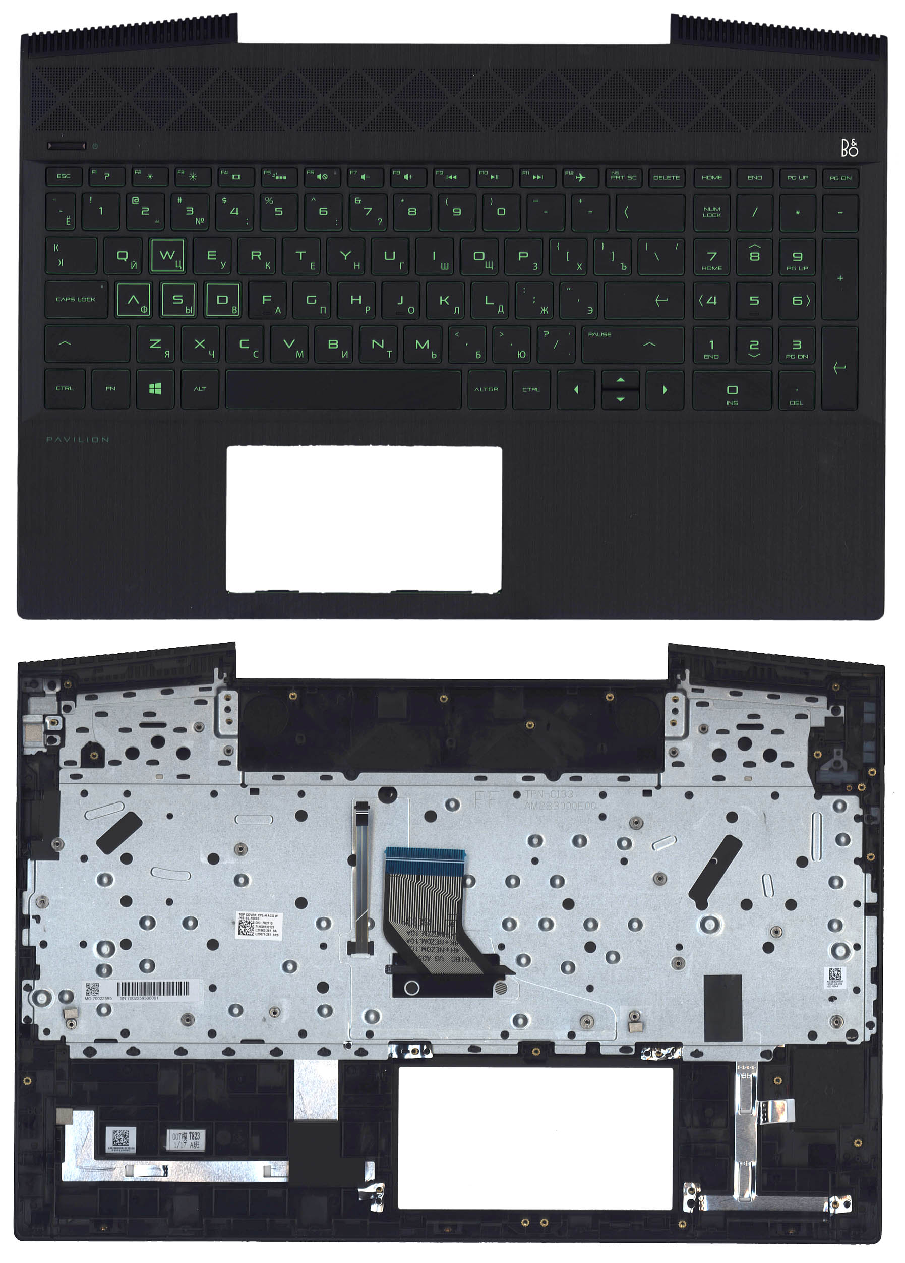 Клавиатура для ноутбука HP Pavilion Gaming 15-CX топкейс зеленая ...