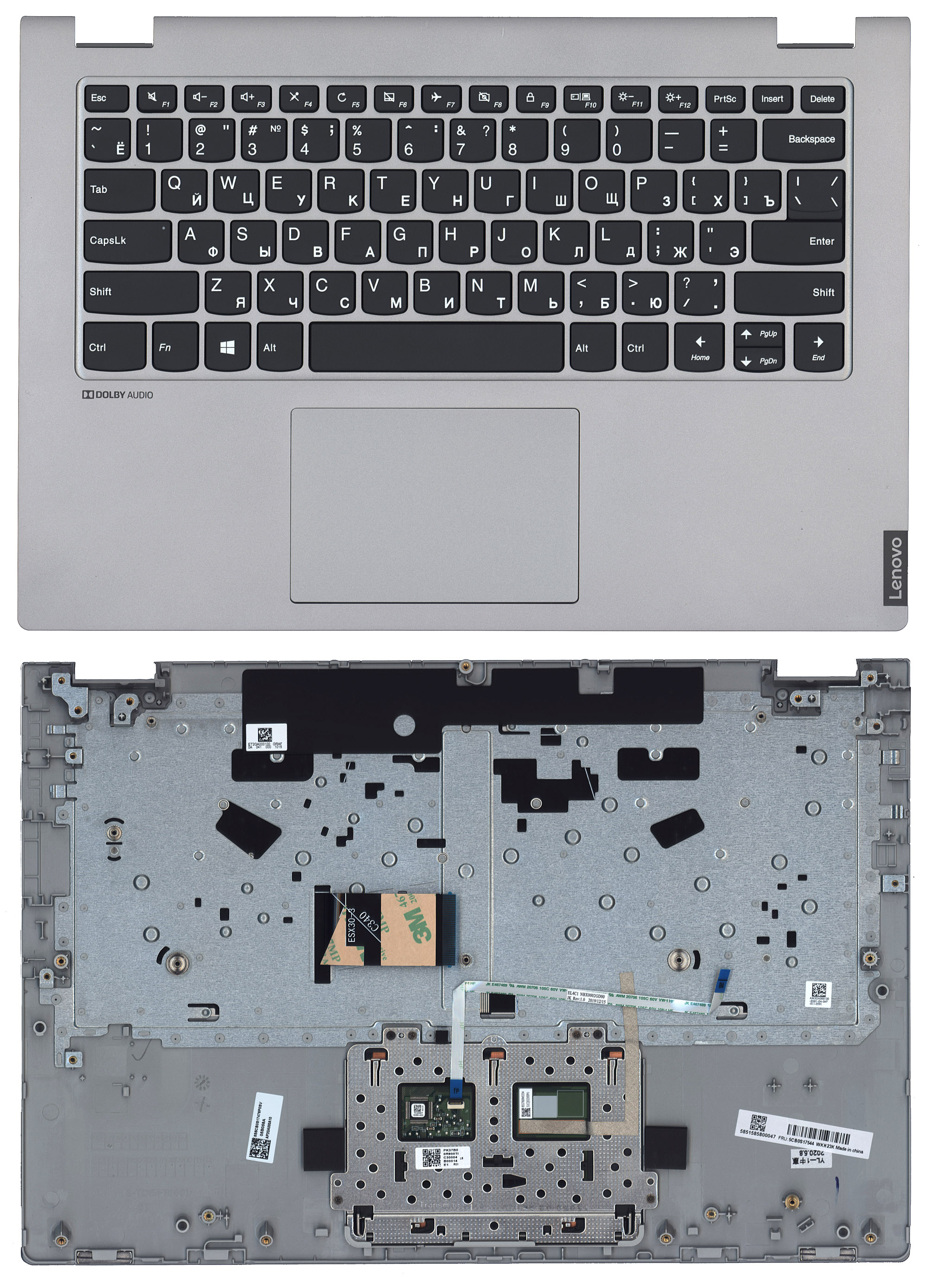 Ноутбук Lenovo Ideapad C340 Купить