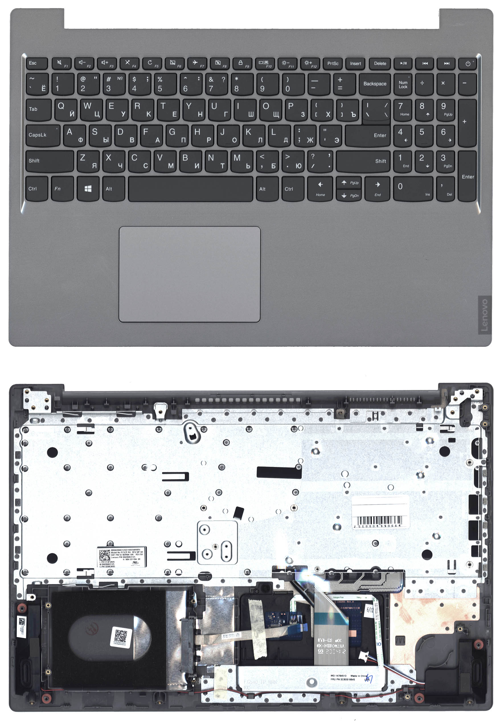 Lenovo Ideapad L340 15 Купить