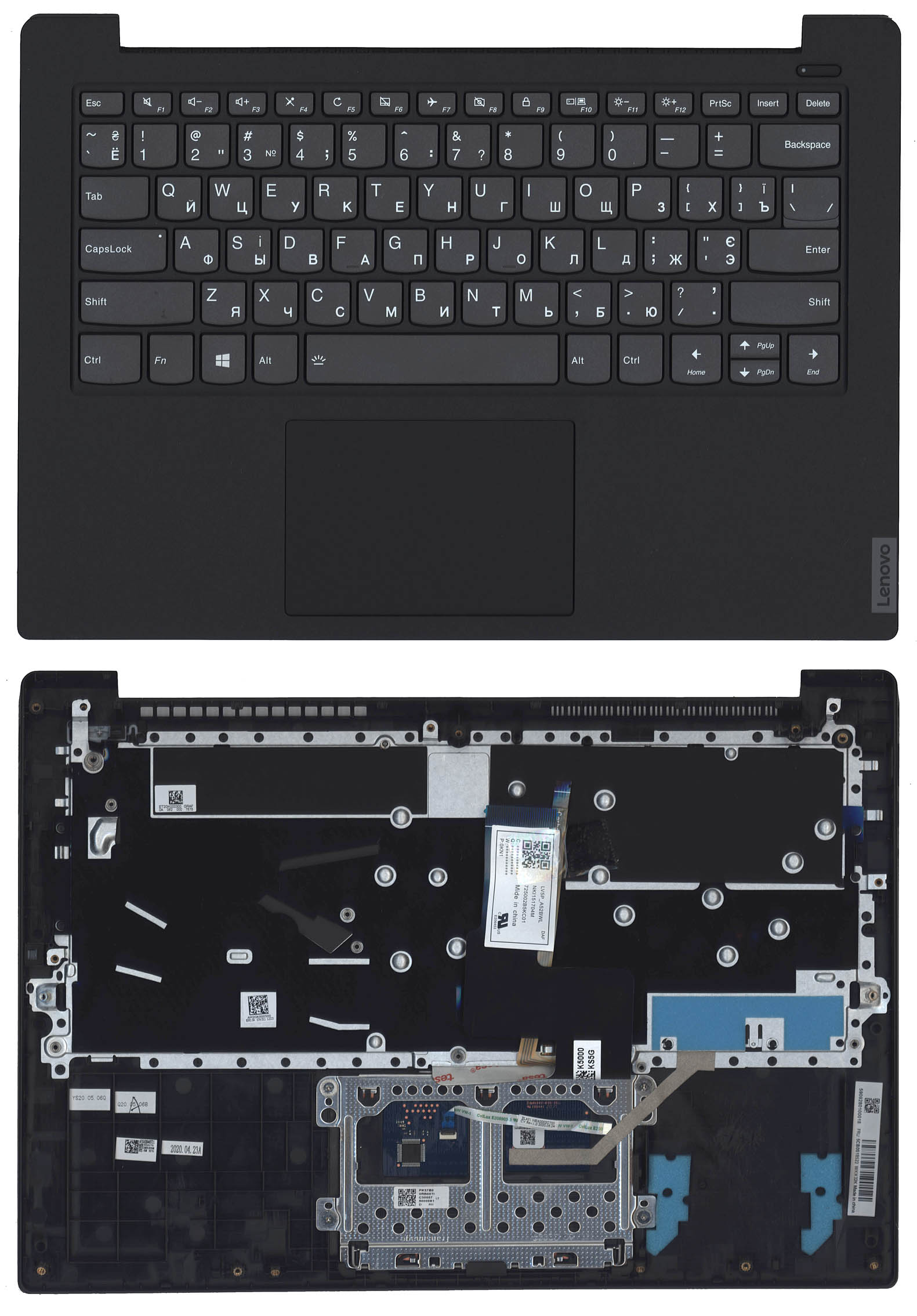 Клавиатура для ноутбука Lenovo IdeaPad S340-14 топкейс черный | 093708 ...